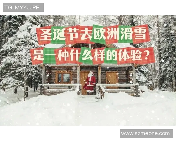 法国与美国的对决将在何处展开探秘比赛地点的选择与影响